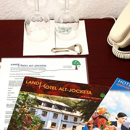 阿尔特约凯塔兰德酒店 波尔